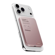MOMAX Q.Mag X 5000mAh wireless battery pack - Pink