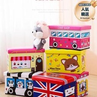 兒童玩具收納箱可摺疊可坐人大容量小汽車收納凳家用寶寶整理箱筐