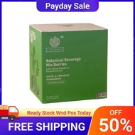 LIFEGREEN CACTUS [1 Box] CACTUS Healthy Drink Enhance Immune Function, Stress Anti-Tumor Cancer Impr