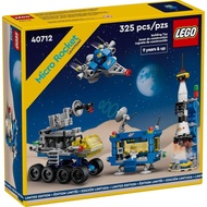 [BrickTime]  LEGO 40712 Micro Rocket Launch Pad