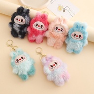 bag charm keychain plush 1688 Alibaba Wholesale Network Yiwu Commodity Department Store Plush Rab Do