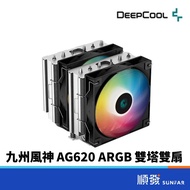 DeepCool Kyushu Fengshen AG620 ARGB Double Tower Fan | Support 1851 AM5 Platform CPU Radiator