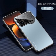 Full Coverage Shockproof Case for Redmi K90 & K90ProMax