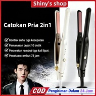 Latest Korean men's hair straightener Ionic 2 in 1 Hair Straightener Curler