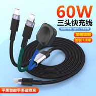 USB Type C Lightning Ba Trong Một Dữ Liệu Dây Sạc Không Dây Apple Watch Tương Thích iPhone 16 14 Ba