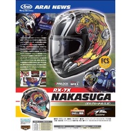 💯 Original Arai RX7x Nakasuga 21 Arai DF-X2 Spoiler Full Face Helmet