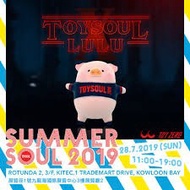 Toysoul 2019 lulu豬