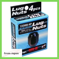 KYO-EI Wheel Nut Lug Nut [M12 x P1.25] 21HEX [Bag Type] 103SB-4P