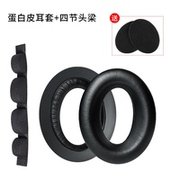for Sennheiser HD660S2/HD565/HD580/HD600/HD650 Ear Pads cover