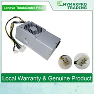【READY STOCK】Lenovo ThinkCentre M78 SFF 240W Power Supply PSU 54Y8858 0B56109 (REFURBISHED)