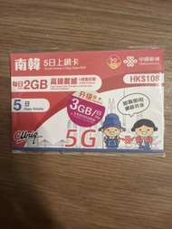 中國聯通 CUniq 南韓 5日 5G 上網卡