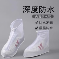 雨鞋套 防水鞋套 rain shoe covers 【价】脚套雨靴套加厚耐磨鞋套男女通用中高筒水鞋雨防水防滑  yybd010.my09.10