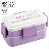 日本製 2026 新版 Skater 雙層餐盒 - Kuromi