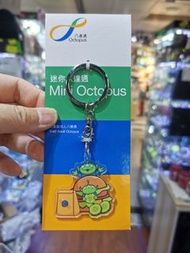 八達通配飾/迷你八達通/八達通