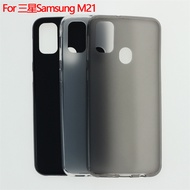 Applicable to Samsung Samsung Galaxy M21Phone case M30S Matte Protective Case TPU Pudding Ingredient