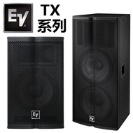 Professional EV TX1152 Speaker 15 Inch Performance Bar KTV Club Room Sound System Double 12 Inch Sub