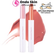 Merzy More Shine Melting Stick Balm MS02 Dear Muse 2g Long Lasting Moisturizing Lip Balm for Hydrate