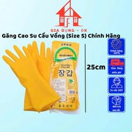 Rainbow rubber gloves - durable, water-resistant dishwashing gloves, 29cm long, size M, S need to be
