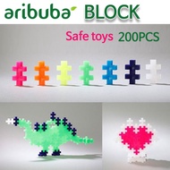 ARIBUBA Rainbow Block 200Pcs, Lego, Korean Kids Block, Gifted Education,Small muscle development,Kids education, Safe toys