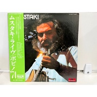 2LP Vinyl Records Record Georges Moustaki – Live MP-9494/5 (E9D5)