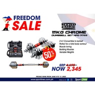 Limited Offer Before 4,690 Now 2,345 Hardcore 15kg. Chrome Dumbell Set