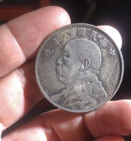 袁大頭八年（學習幣）