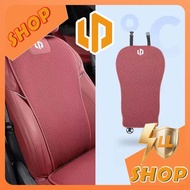 [READY] LEAPMOTOR B10 Seat Cover LEAPMOTOR C10 Body Kit leapmotor d99 c10 b10 Car Decoration Accesso