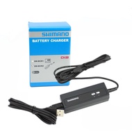 (Ready Stock) Shimano Battery Charger for DI2 - SM BCR2