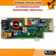 WFHXB110FS / WFHX120GV WASHING MACHINE LG FILTER BOARD- EBR76078401