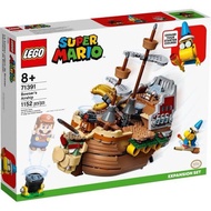 LEGO Super Mario 71391 Bowser's Airship