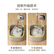 S-T🔰Rotating Mop Tobo Para Coleto Mop Automatic Dehydration Household Mop Mop Rod Water Dumping New Set 0WOX
