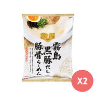 TABETE - [日本直送] だし麺 霧島黑豚豬骨湯拉麵 x2 #平行進口(新舊包裝隨機派送)