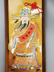 恒生銀行財神掛飾