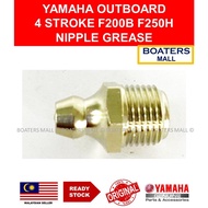 YAMAHA OUTBOARD 93700-09M00 NIPPLE GREASE 4 STROKE F200B F250H 100% ORIGINAL - BOATERS MALL