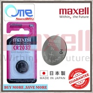 [BUNDLE DEALS] MAXELL-CR2032 LITHIUM BATTERY