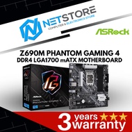 ASROCK Z690M PHANTOM GAMING 4 DDR4 LGA1700 mATX MOTHERBOARD