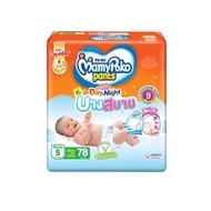 มามี่โปะโกะ  Mamypoko Happy Day&Nightส์S-XXL  แบบกางเกง