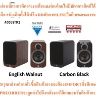 Q ACOUSTICS Q3020i Bookshelf Speaker