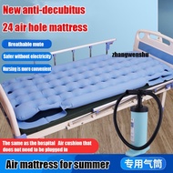 （In stock）Bedridden elderly care products医用防褥疮气床垫单人褥疮波动充气垫床卧床老人瘫痪病人家用护理充气床充气沙发Tilam angin sejuk pesakit hospital anti decubitus bed mattress air ripple pump Air Bed Mattress Alternating Bubble Ripple Mattress With Adjustable Pump System For Disable Paraly