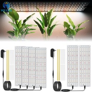 Grow Lamp 270 LEDs Full Spectrum Grow Light with Timer 3/9/12H 3 Color Modes Dimmable Growing Lamp P