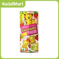 Lotte Koala March Strawberry 41 Gram