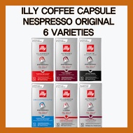 Illy	Coffee Capsule – 6 Varieties (10 Pods Each)