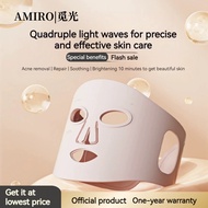 AMIRO BEAUTY Phototherapy BEAUTY Mask Photon Skin Rejuvenation Oil Control Anti-Acne Full Face Repair Mask Instrument