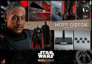 HOT TOYS 1/6 TMS029 星際大戰 曼達洛人 Moff Gideon 莫夫 吉迪恩