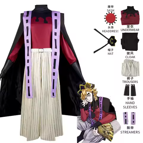 Demon Doma Douma Cosplay Costume Wig Fan Sets Kimetsu No Yaiba Outfit Halloween Anime Douma Kimono f