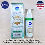 NIVEA® Cellular Luminous630 AntiDark-Spot Post-Acne Mark Serum Skin Perfecting 30ml นีเวีย มาร์ค เซร