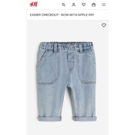 HnM Relaxed Fit Jeans 23y