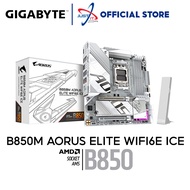 GIGABYTE B850M AORUS ELITE ICE WIFI6E DDR5 / D5 AM5 GAMING MOTHERBOARD COMBO 7600 / 7950X / 9900X / 