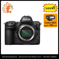 กล้องถ่ายรูป / กล้อง Nikon Z 8 กล้อง รุ่น Nikon Z8 Mirrorless Camera by FOTOFILE รับประกันศูนย์ไทย
