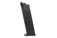 【華山玩具】KJ 原廠 M700 瓦斯狙擊長槍彈匣-KJXGM9